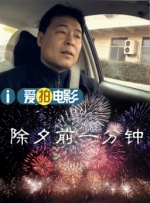 伊人久久大杳蕉综合大象